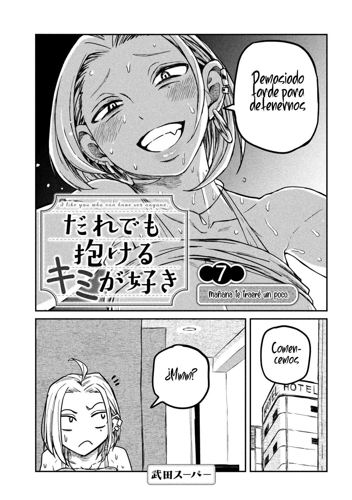 Me Gustas tú, que Puedes tener Sexo con Cualquiera Capítulo 7 - Page 4