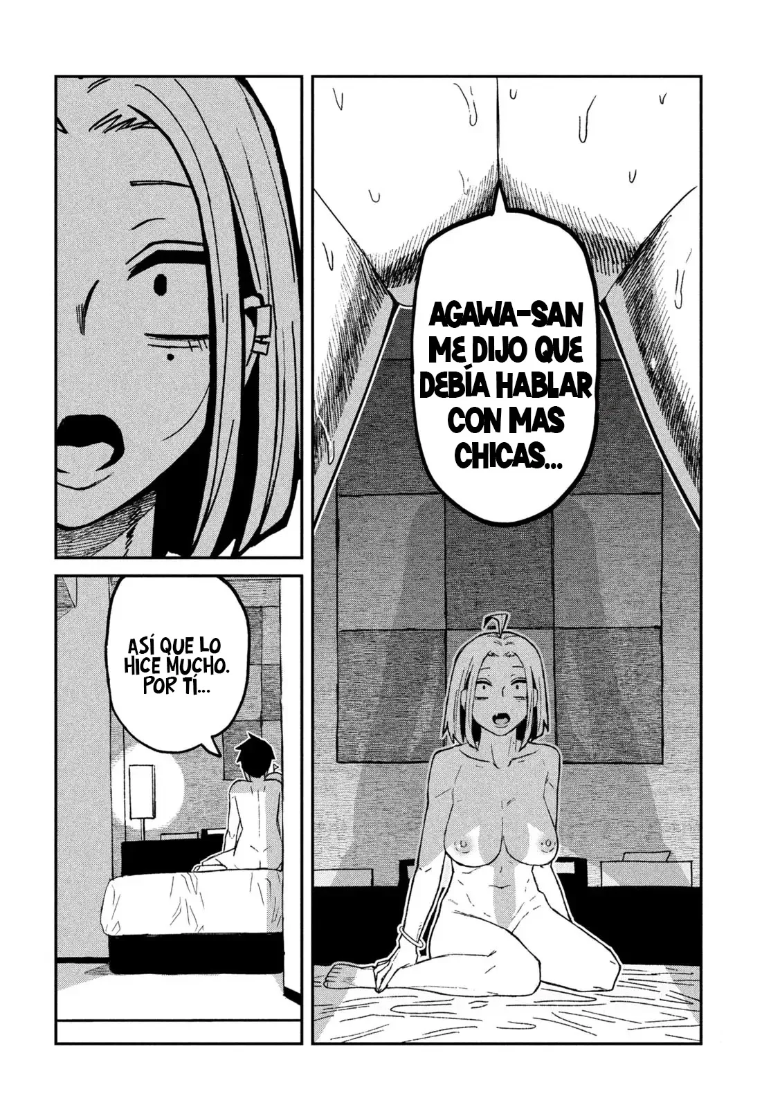 Me Gustas tú, que Puedes tener Sexo con Cualquiera Capítulo 75 - Page 12