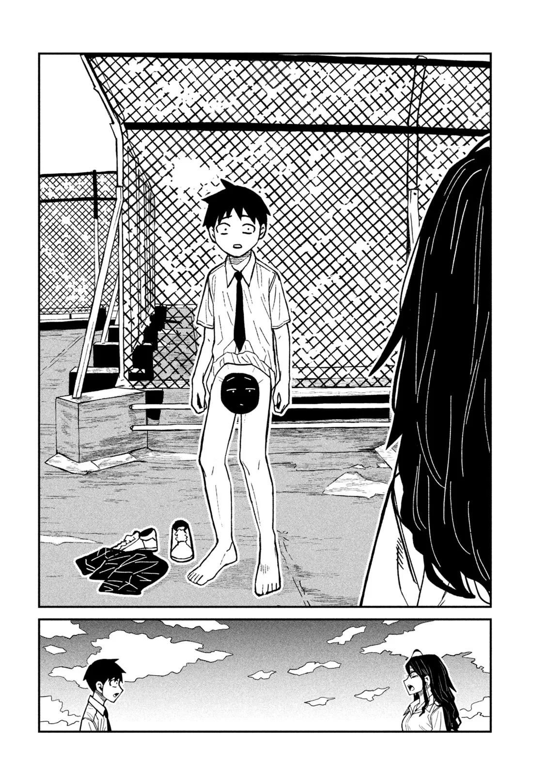 Me Gustas tú, que Puedes tener Sexo con Cualquiera Capítulo 76 - Page 16