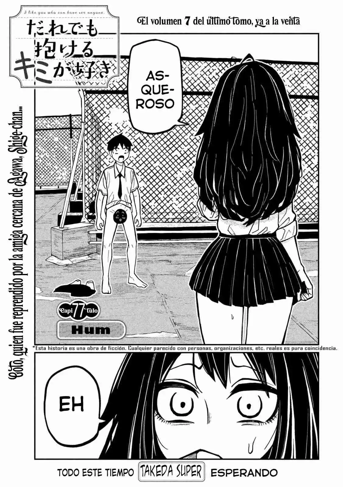 Me Gustas tú, que Puedes tener Sexo con Cualquiera Capítulo 77 - Page 1