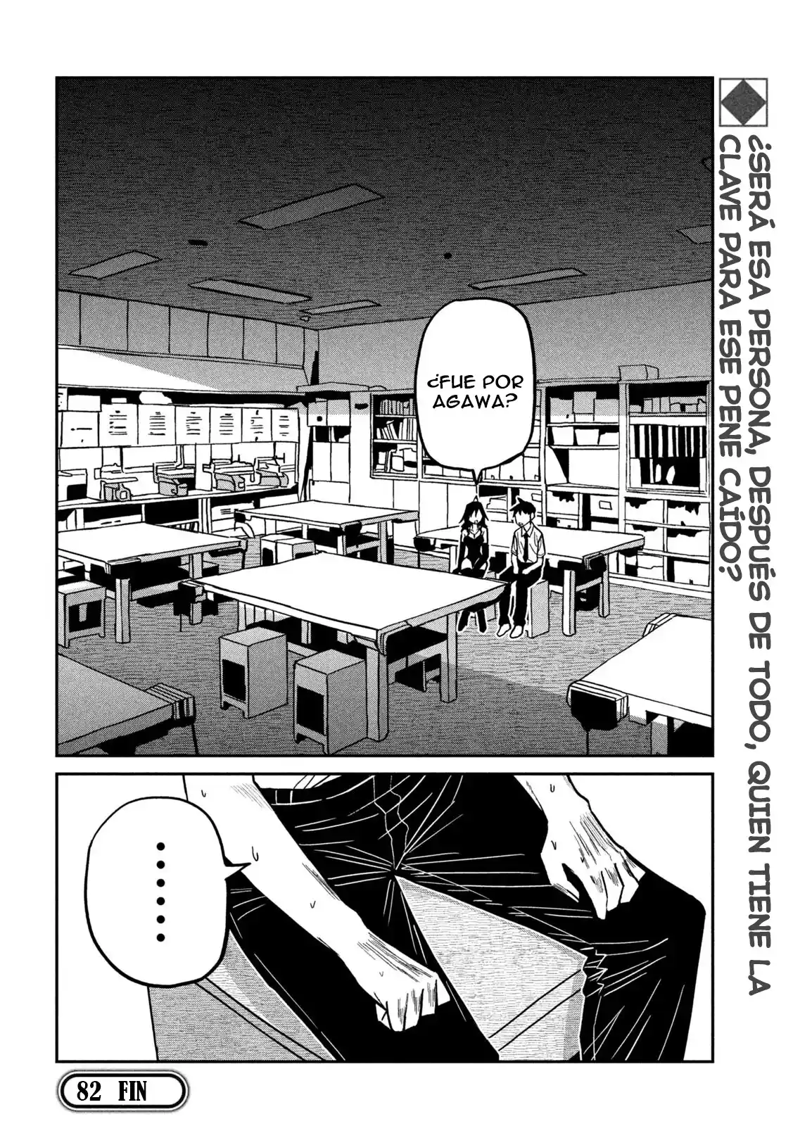 Me Gustas tú, que Puedes tener Sexo con Cualquiera Capítulo 82 - Page 16