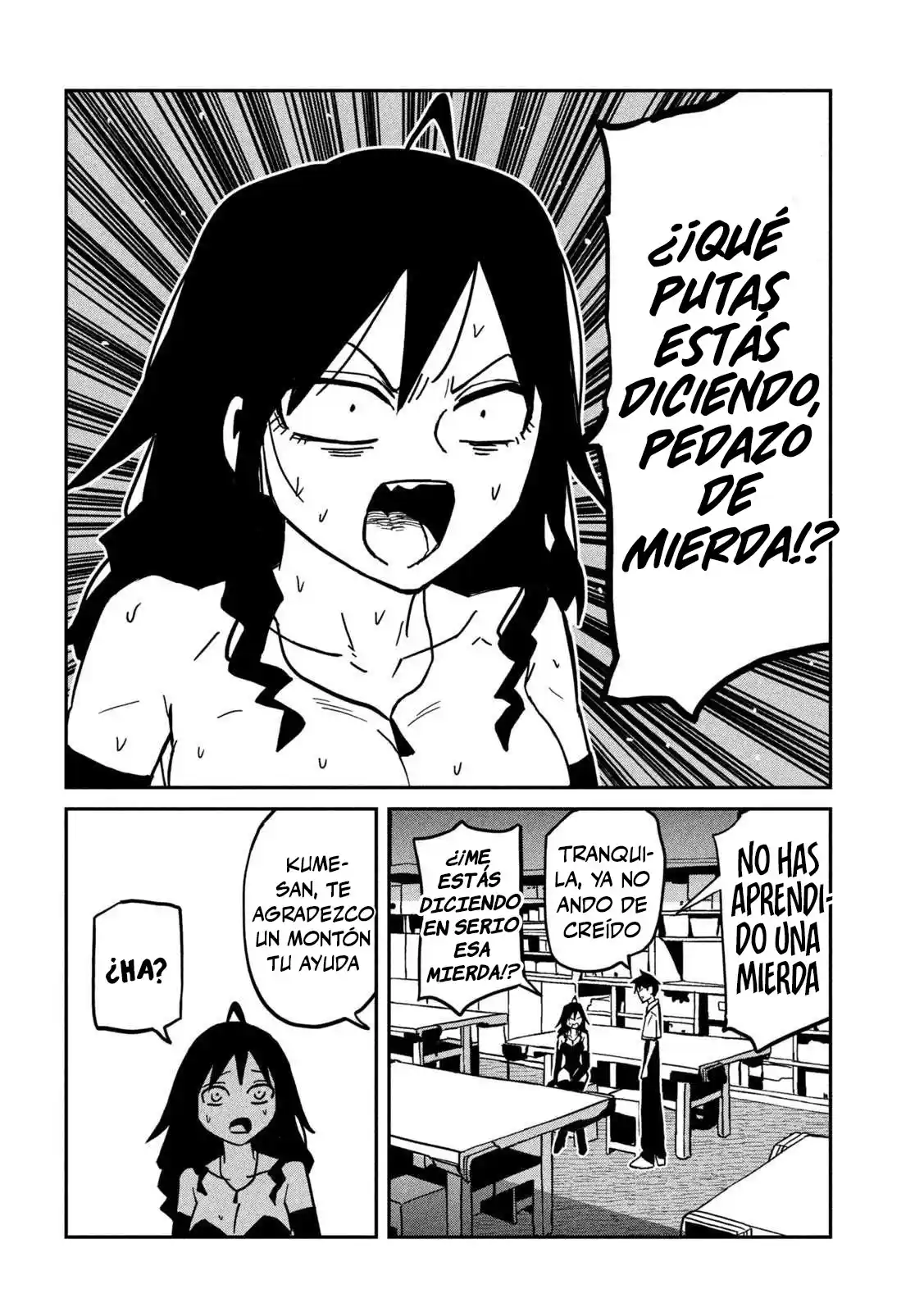 Me Gustas tú, que Puedes tener Sexo con Cualquiera Capítulo 83 - Page 12