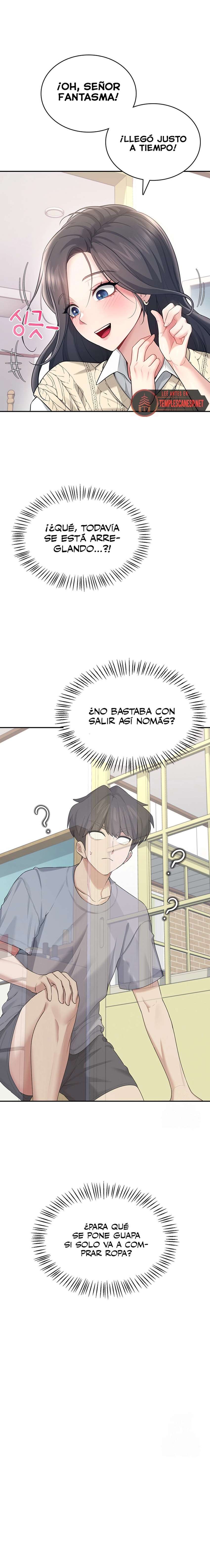 Onahole inalámbrica Capítulo 26 - Page 17