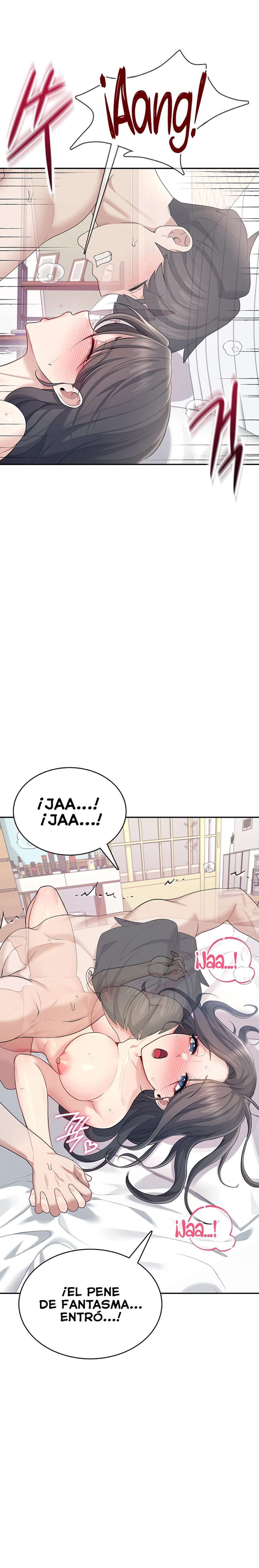 Onahole inalámbrica Capítulo 26 - Page 8