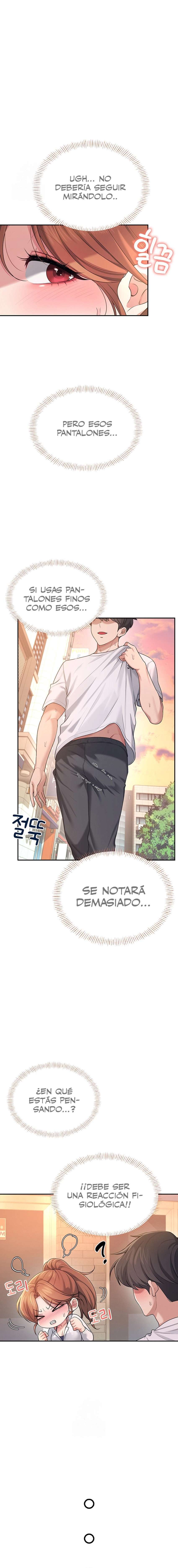 Onahole inalámbrica Capítulo 30 - Page 17
