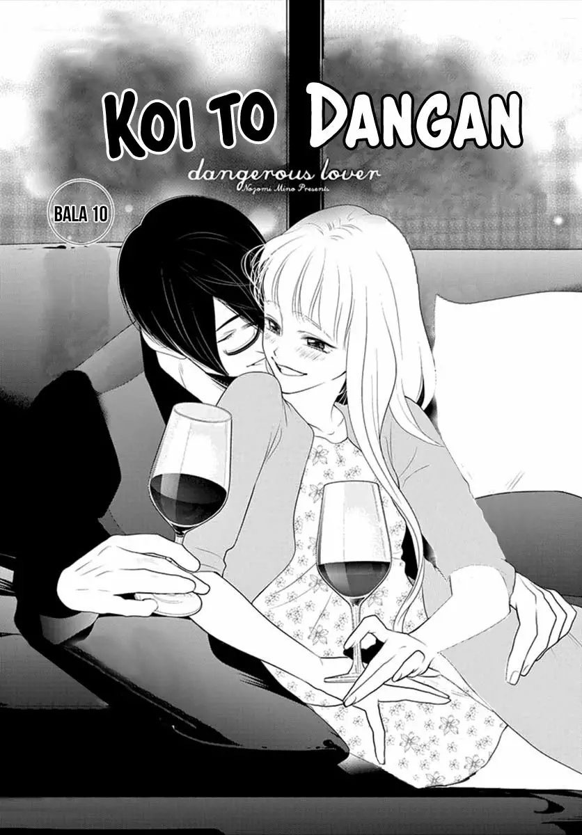 Koi to Dangan – Dangerous Lover Capítulo 10 - Page 4