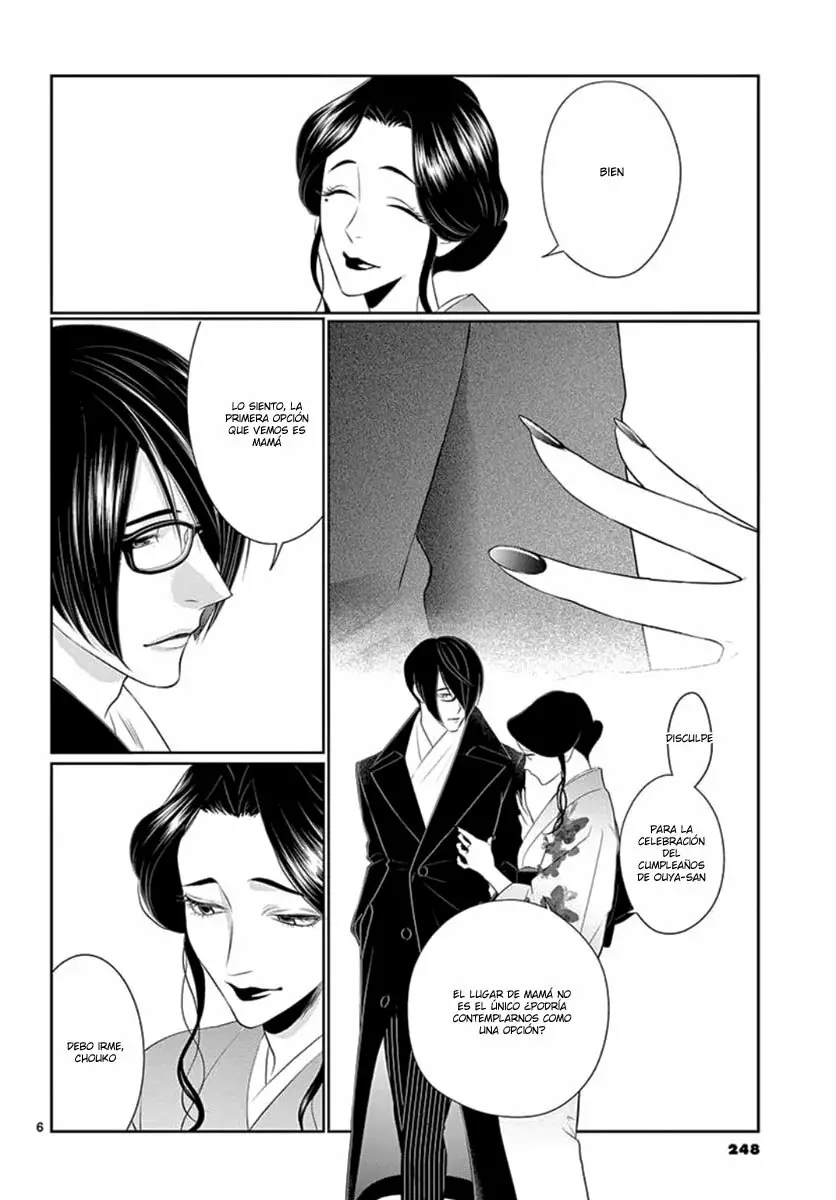Koi to Dangan – Dangerous Lover Capítulo 15 - Page 9