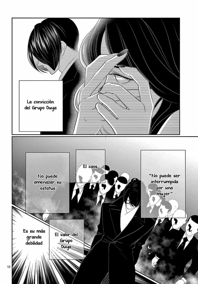 Koi to Dangan – Dangerous Lover Capítulo 17 - Page 16