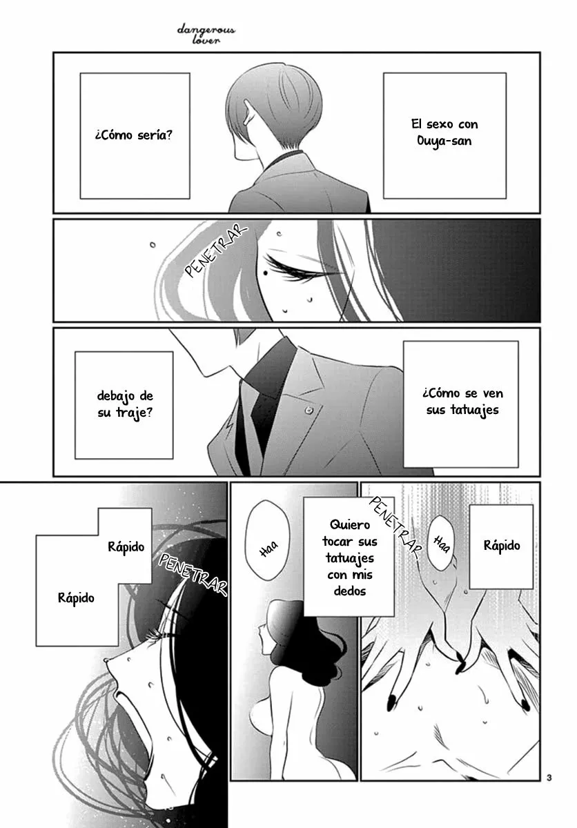 Koi to Dangan – Dangerous Lover Capítulo 17 - Page 7