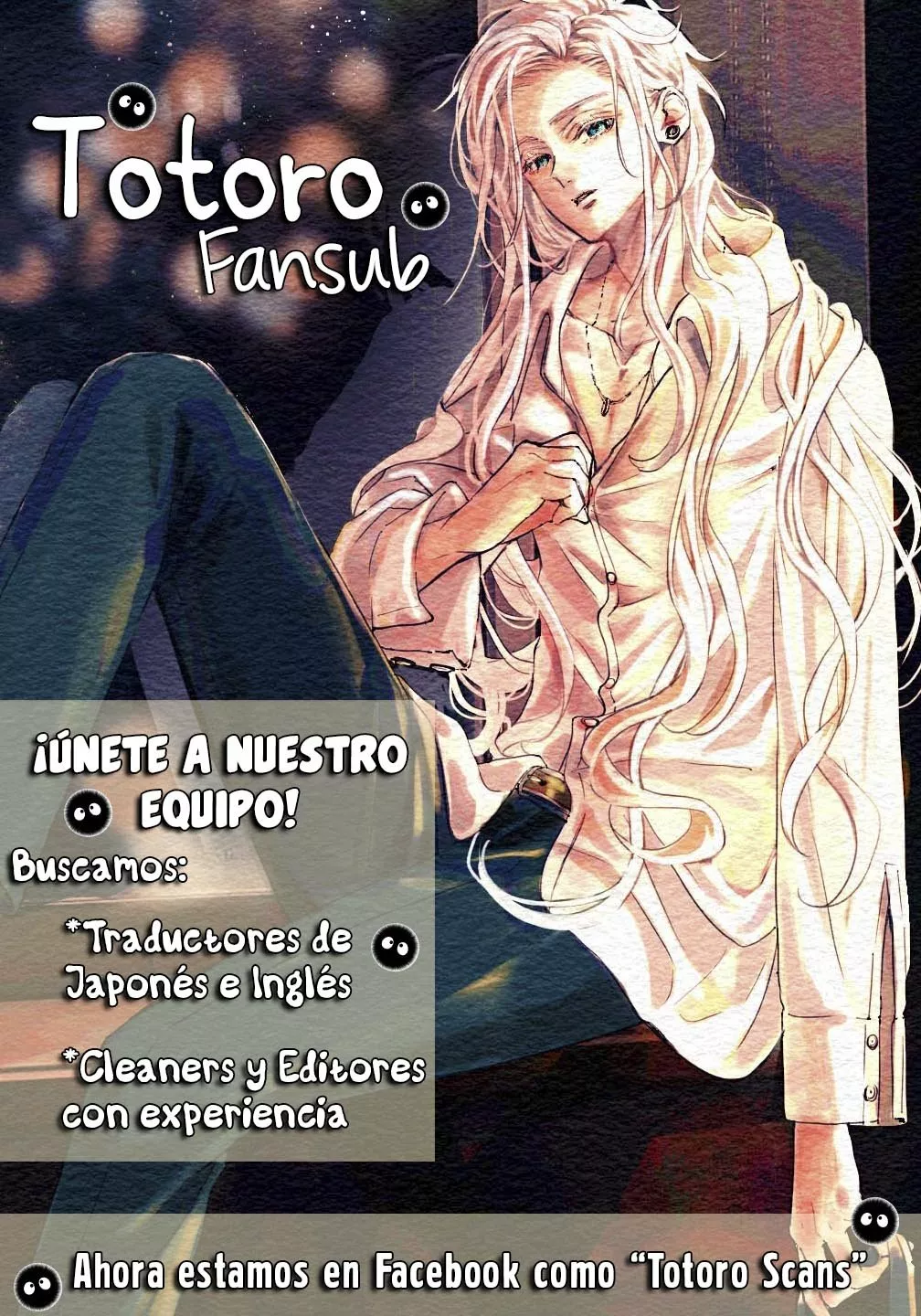 Koi to Dangan – Dangerous Lover Capítulo 20 - Page 2