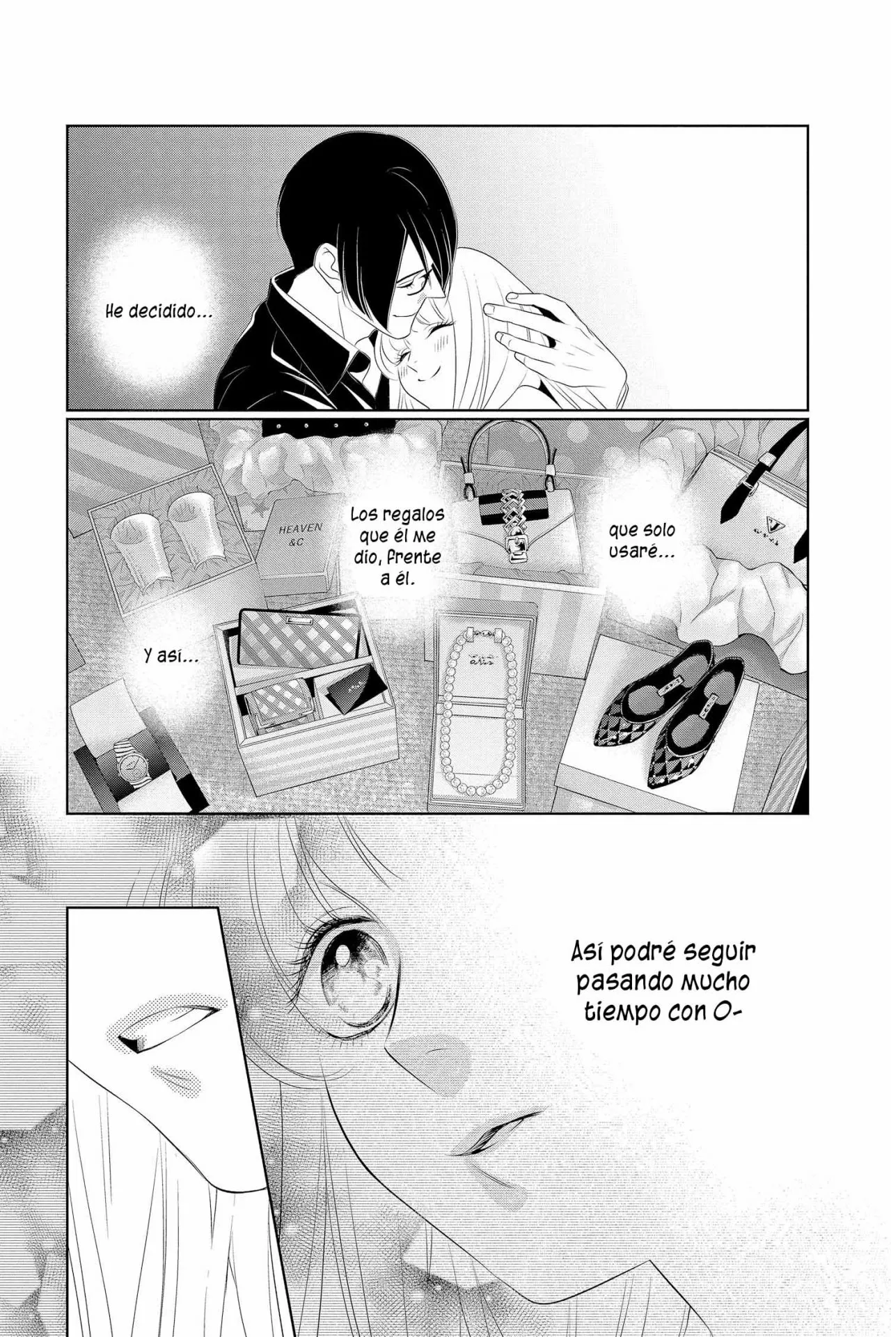 Koi to Dangan – Dangerous Lover Capítulo 21.5 - Page 12