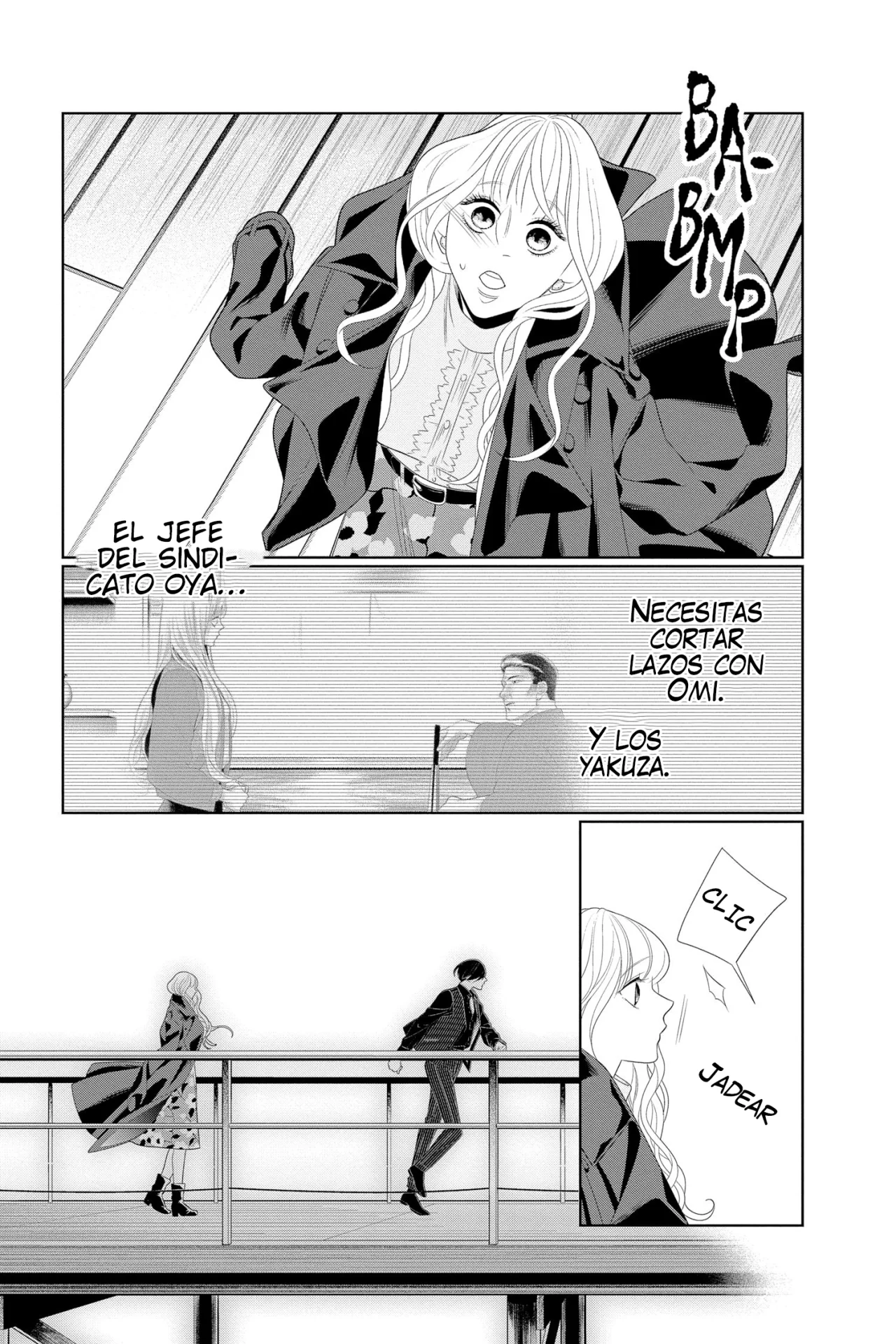 Koi to Dangan – Dangerous Lover Capítulo 27 - Page 16