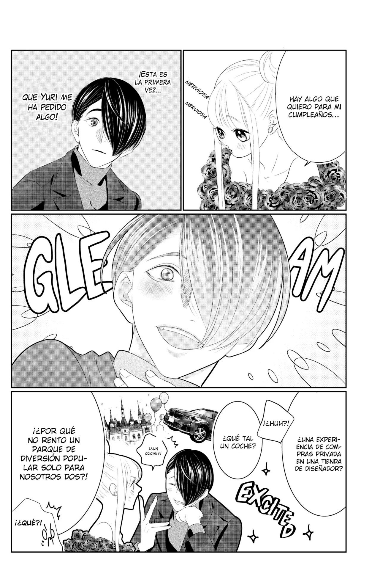 Koi to Dangan – Dangerous Lover Capítulo 28.5 - Page 11