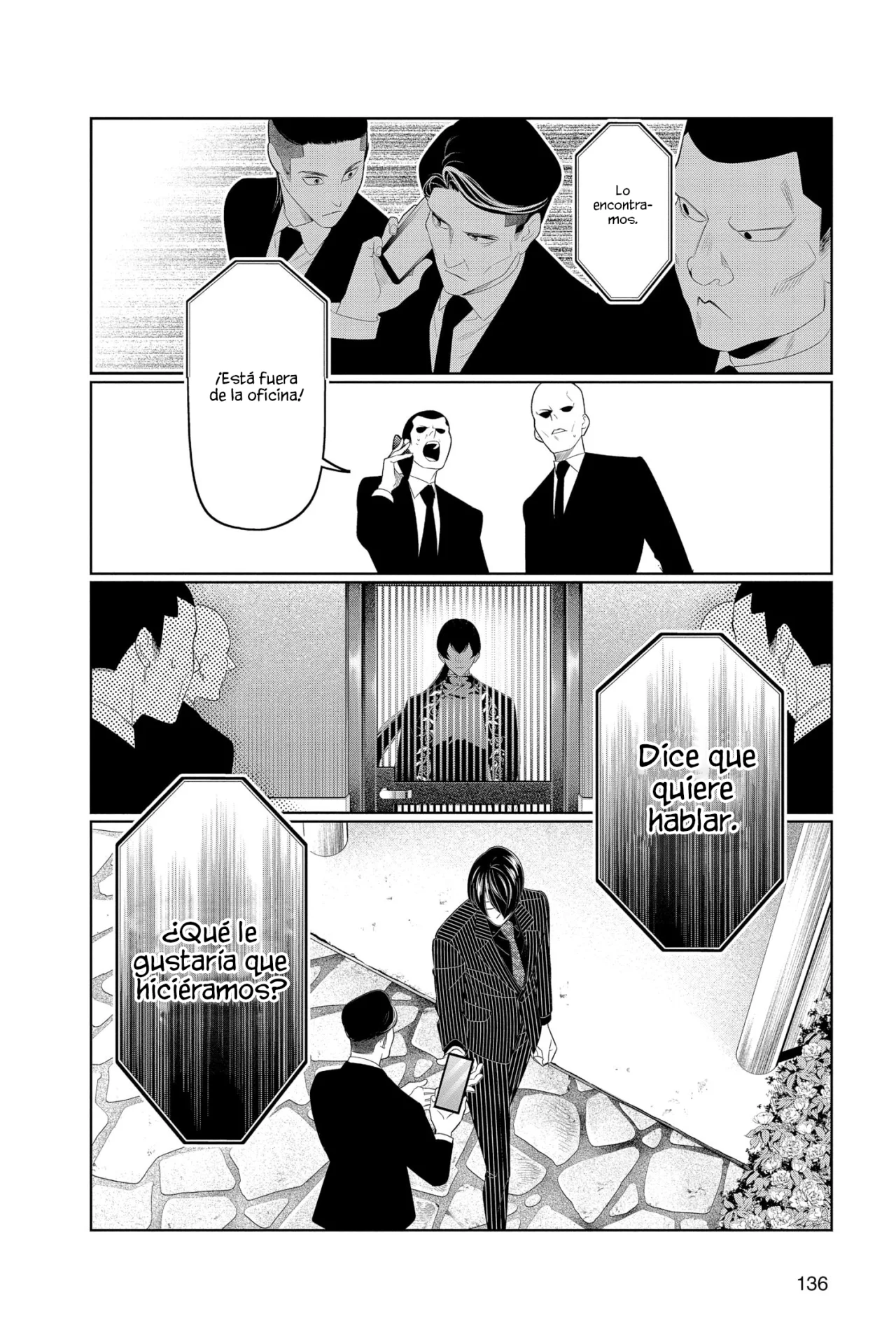 Koi to Dangan – Dangerous Lover Capítulo 29 - Page 13