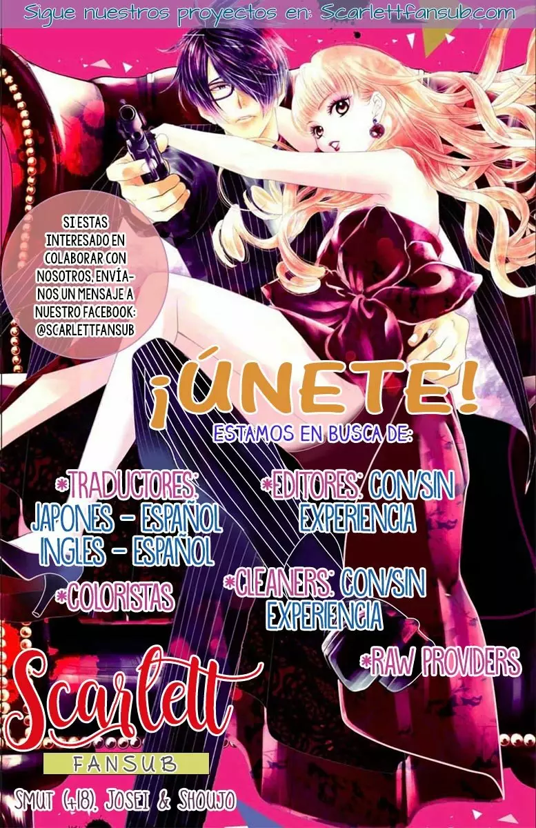 Koi to Dangan – Dangerous Lover Capítulo 3 - Page 3
