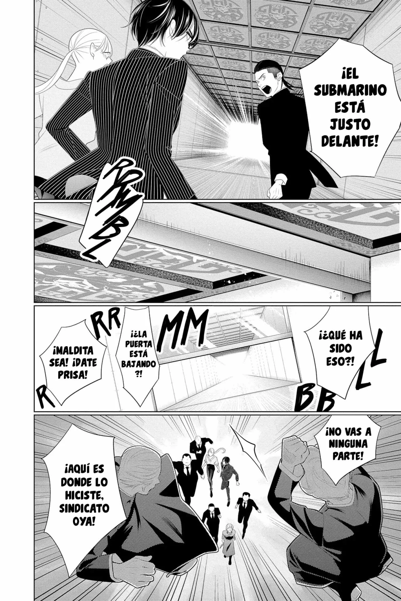 Koi to Dangan – Dangerous Lover Capítulo 35 - Page 21