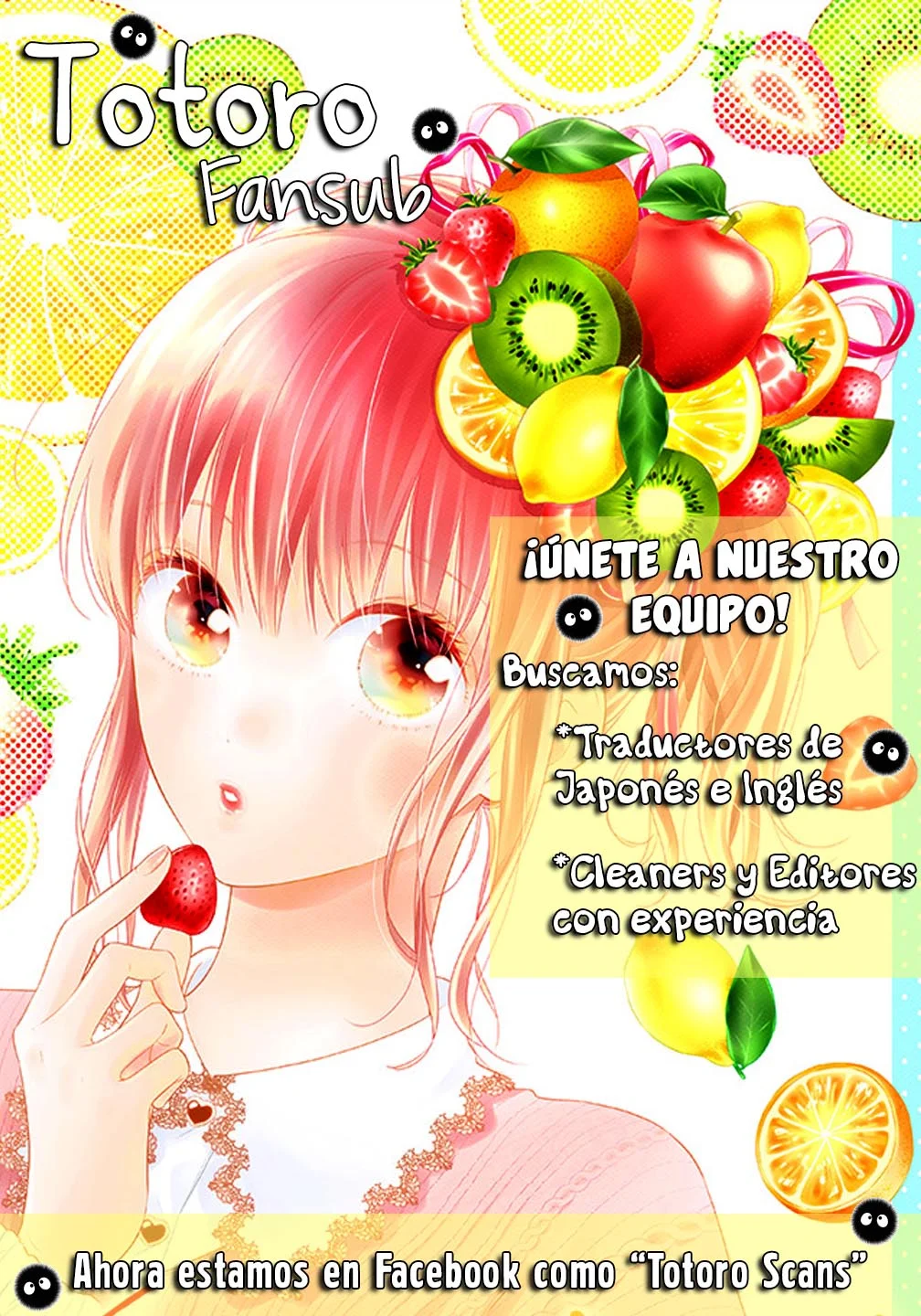 Koi to Dangan – Dangerous Lover Capítulo 35 - Page 42