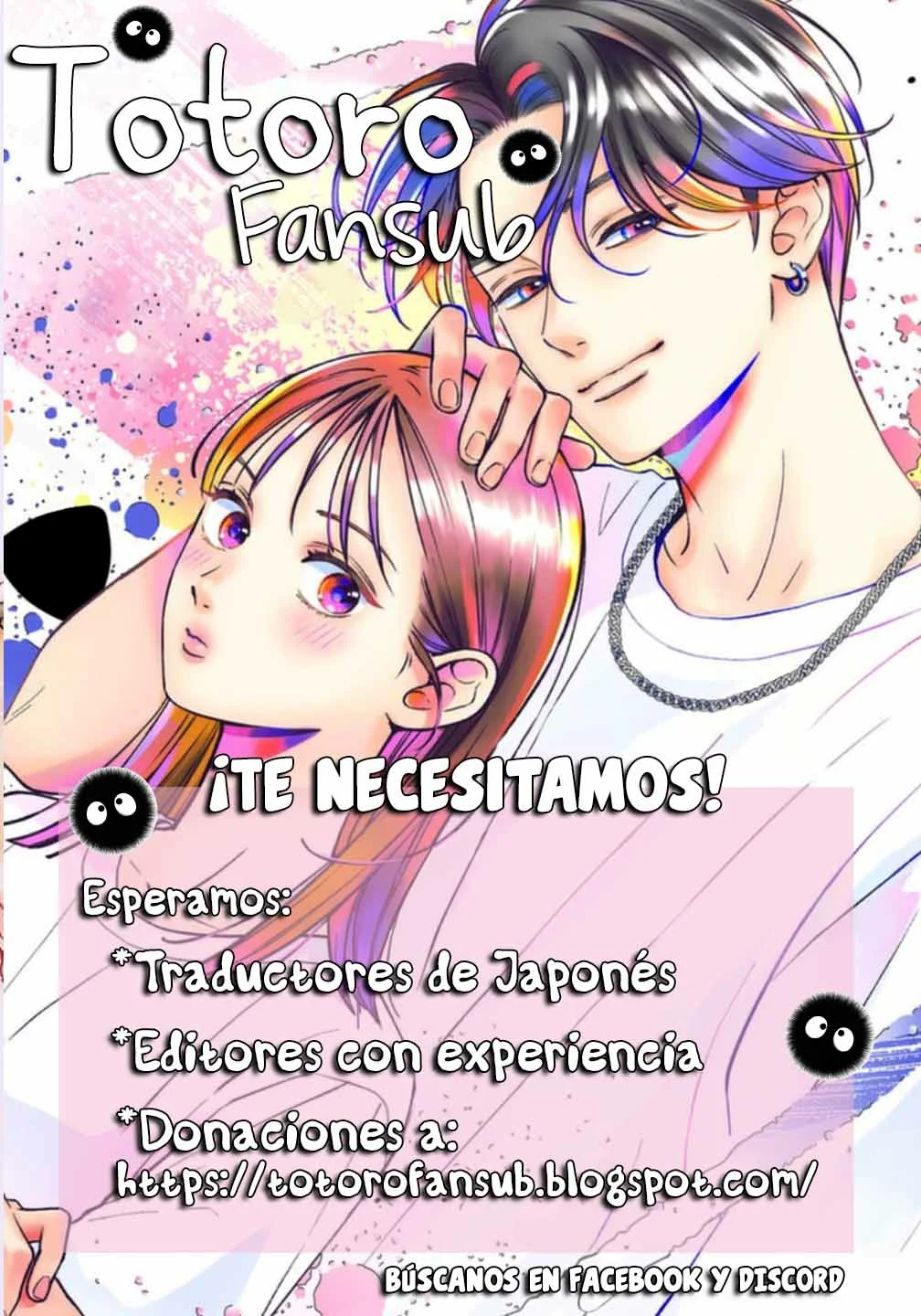 Koi to Dangan – Dangerous Lover Capítulo 37 - Page 37