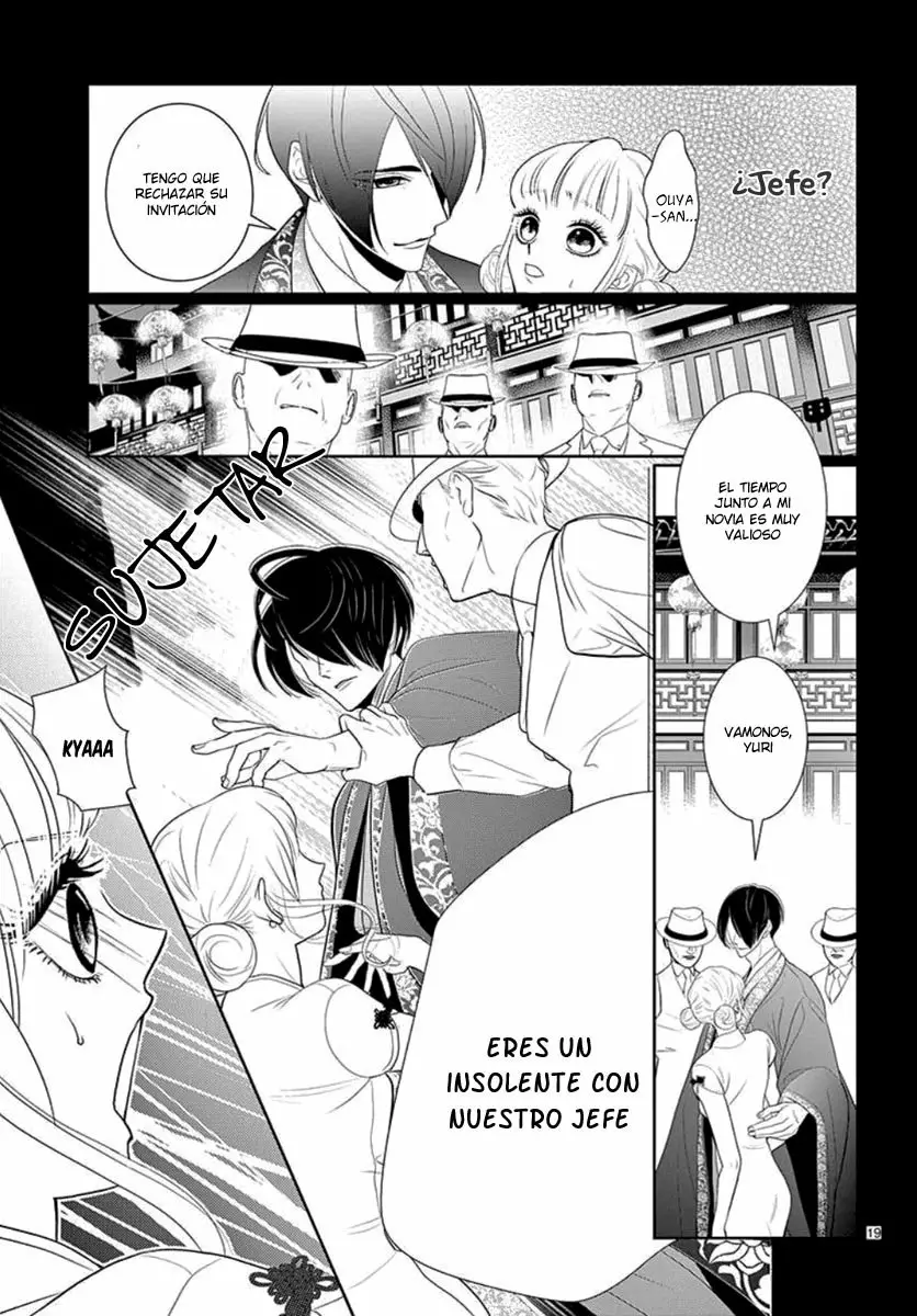 Koi to Dangan – Dangerous Lover Capítulo 4 - Page 22