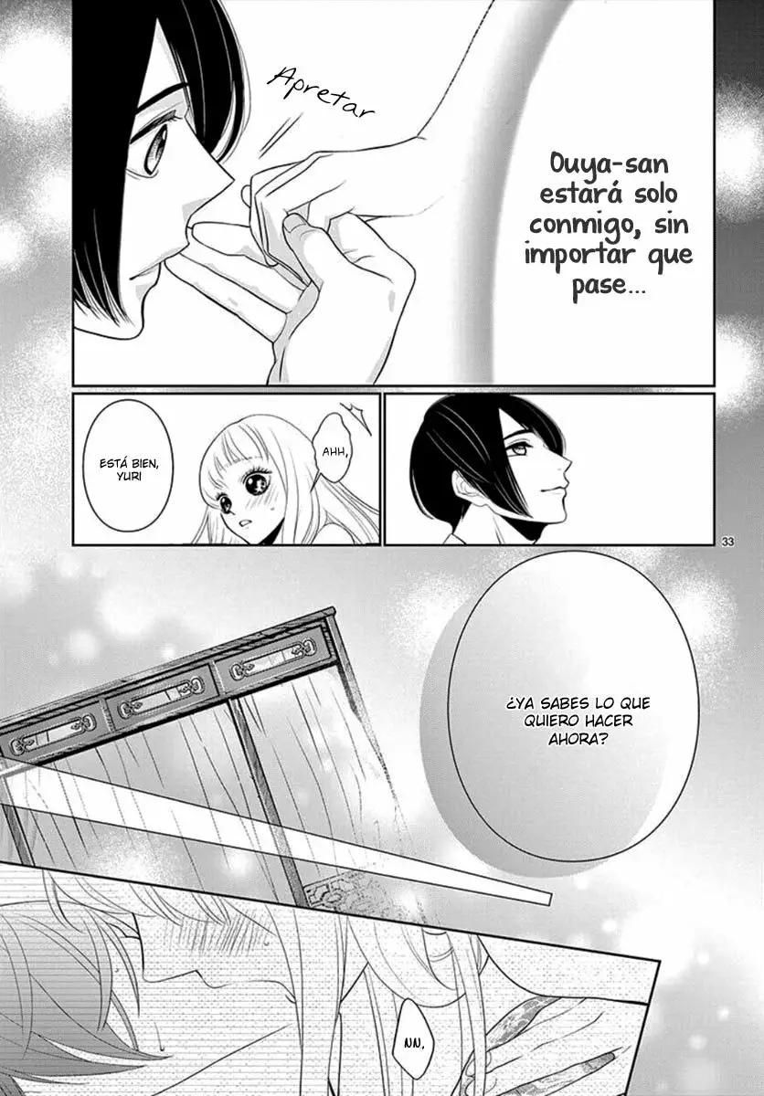 Koi to Dangan – Dangerous Lover Capítulo 4 - Page 35