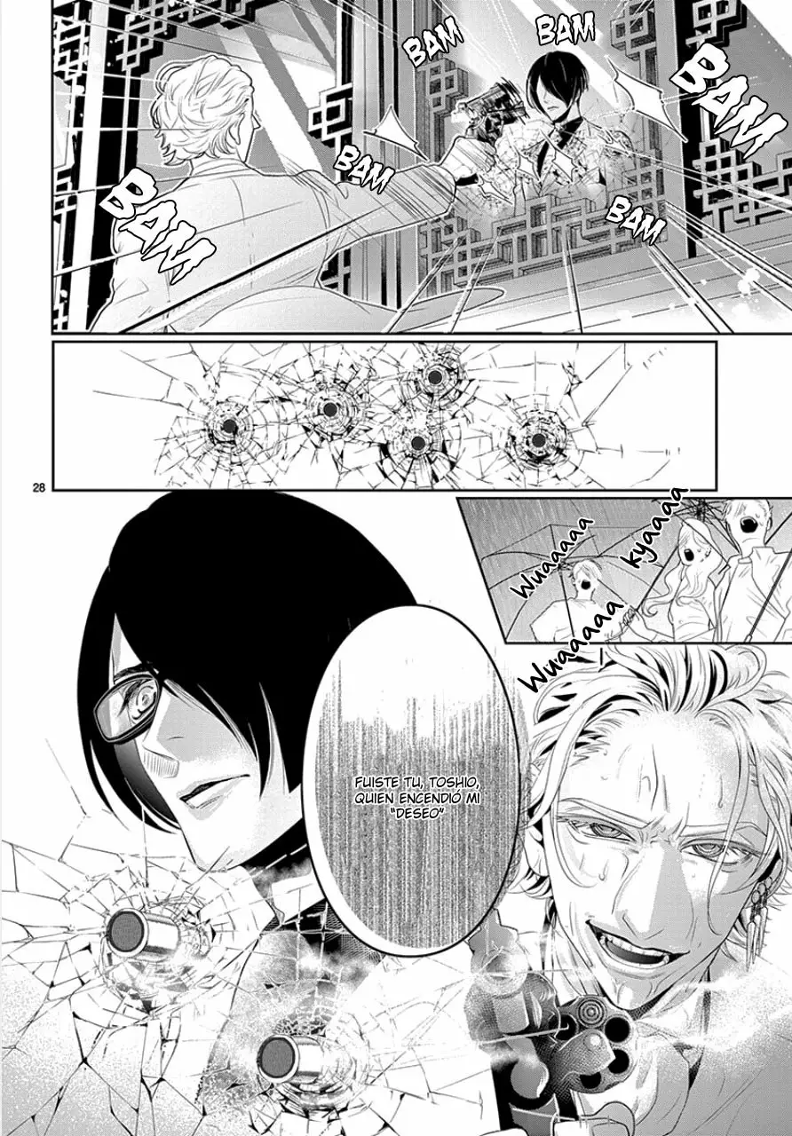 Koi to Dangan – Dangerous Lover Capítulo 5 - Page 36