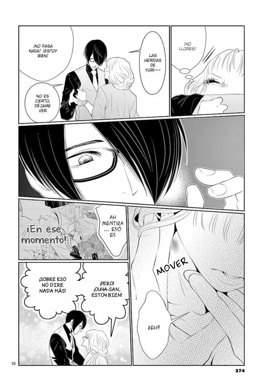 Koi to Dangan – Dangerous Lover Capítulo 6 - Page 14