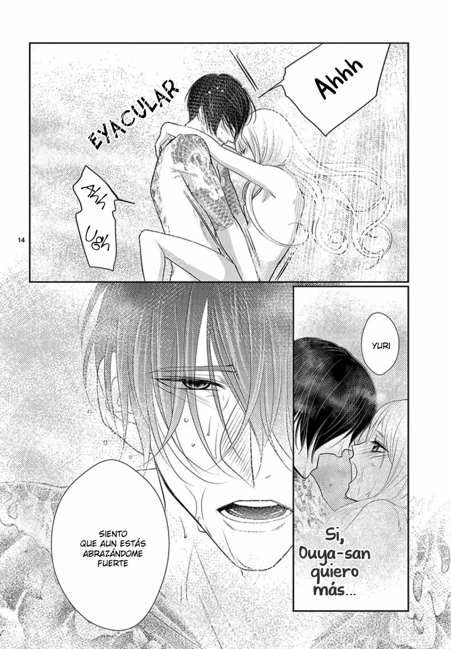 Koi to Dangan – Dangerous Lover Capítulo 8 - Page 23