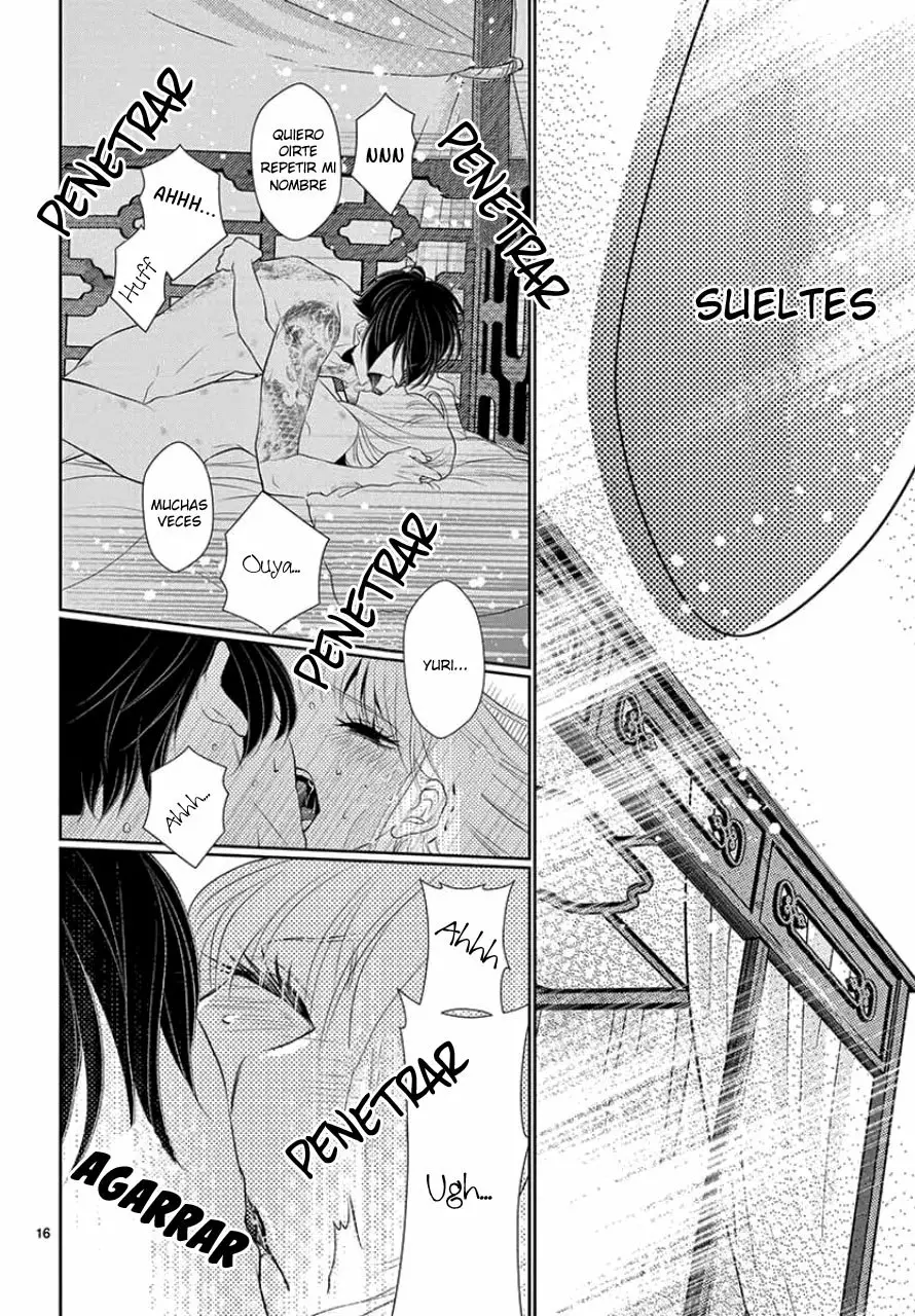 Koi to Dangan – Dangerous Lover Capítulo 8 - Page 25