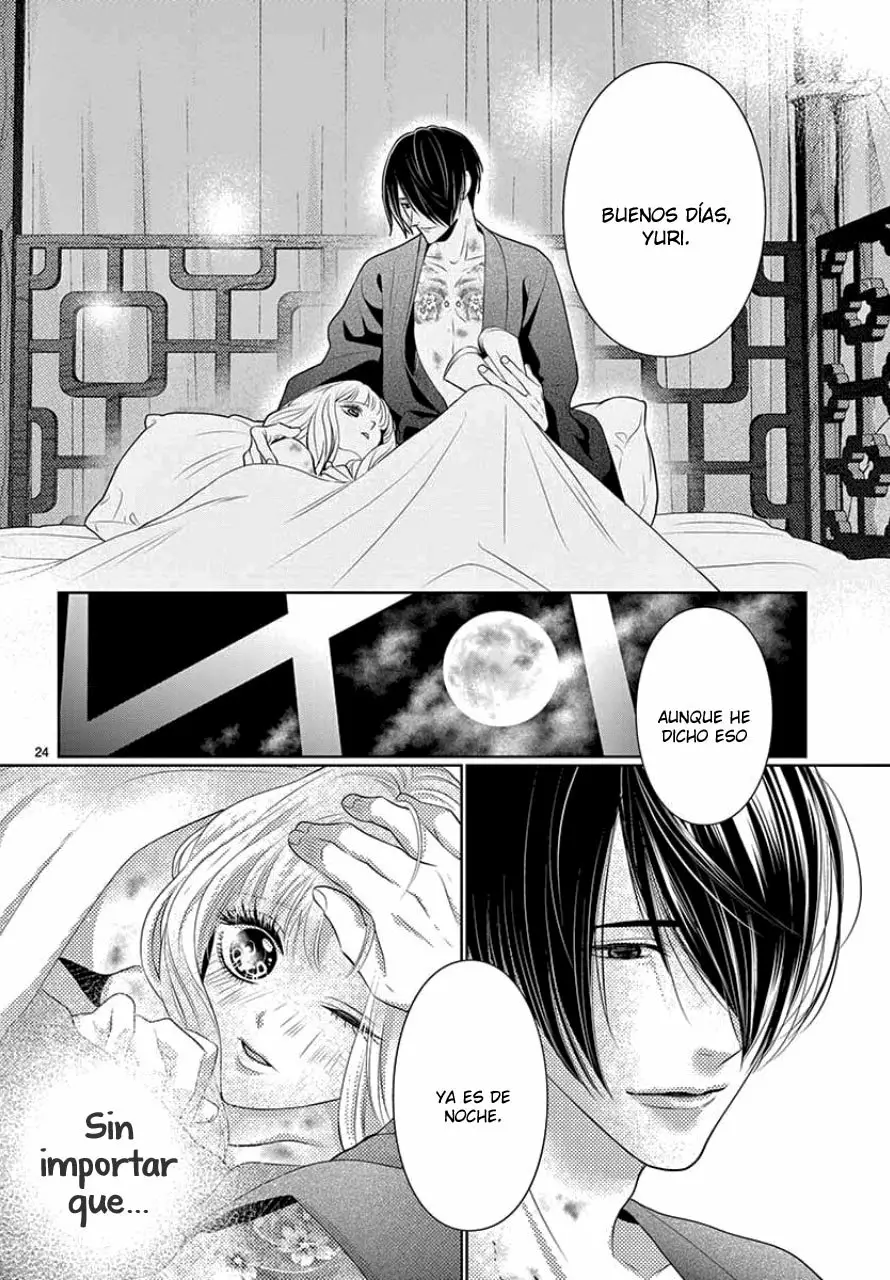 Koi to Dangan – Dangerous Lover Capítulo 8 - Page 33
