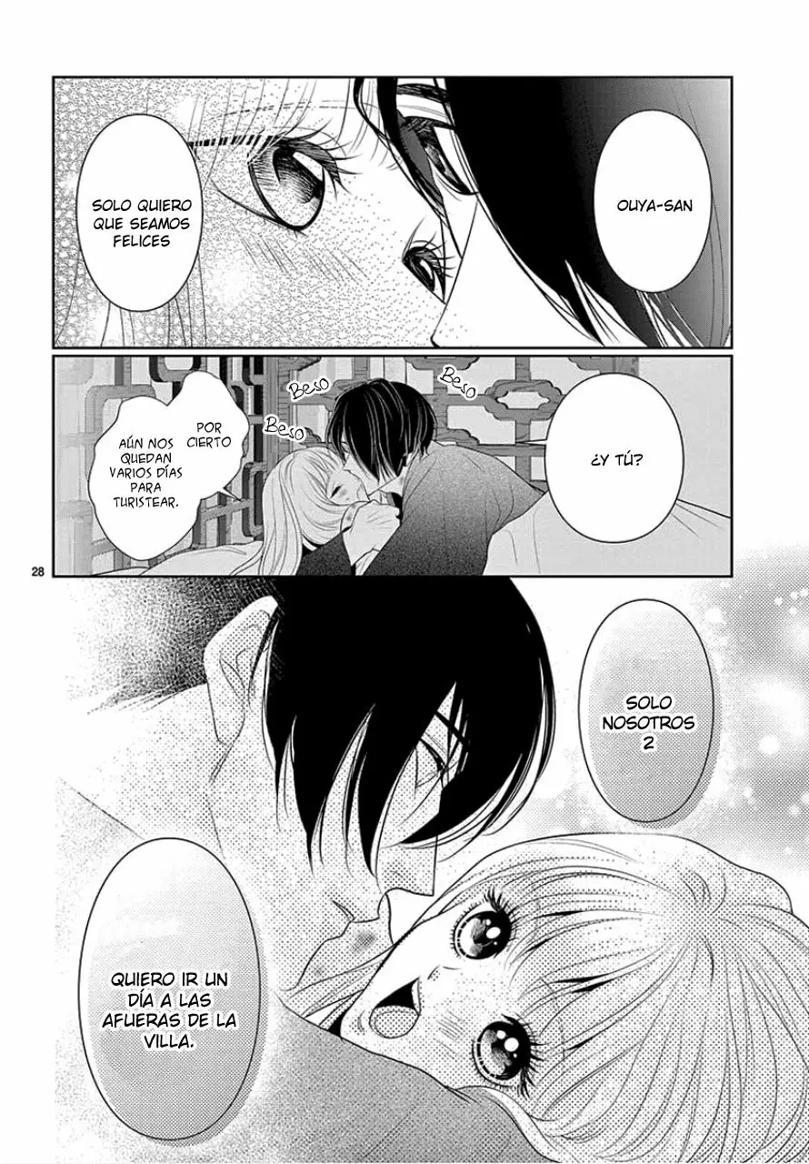 Koi to Dangan – Dangerous Lover Capítulo 8 - Page 37