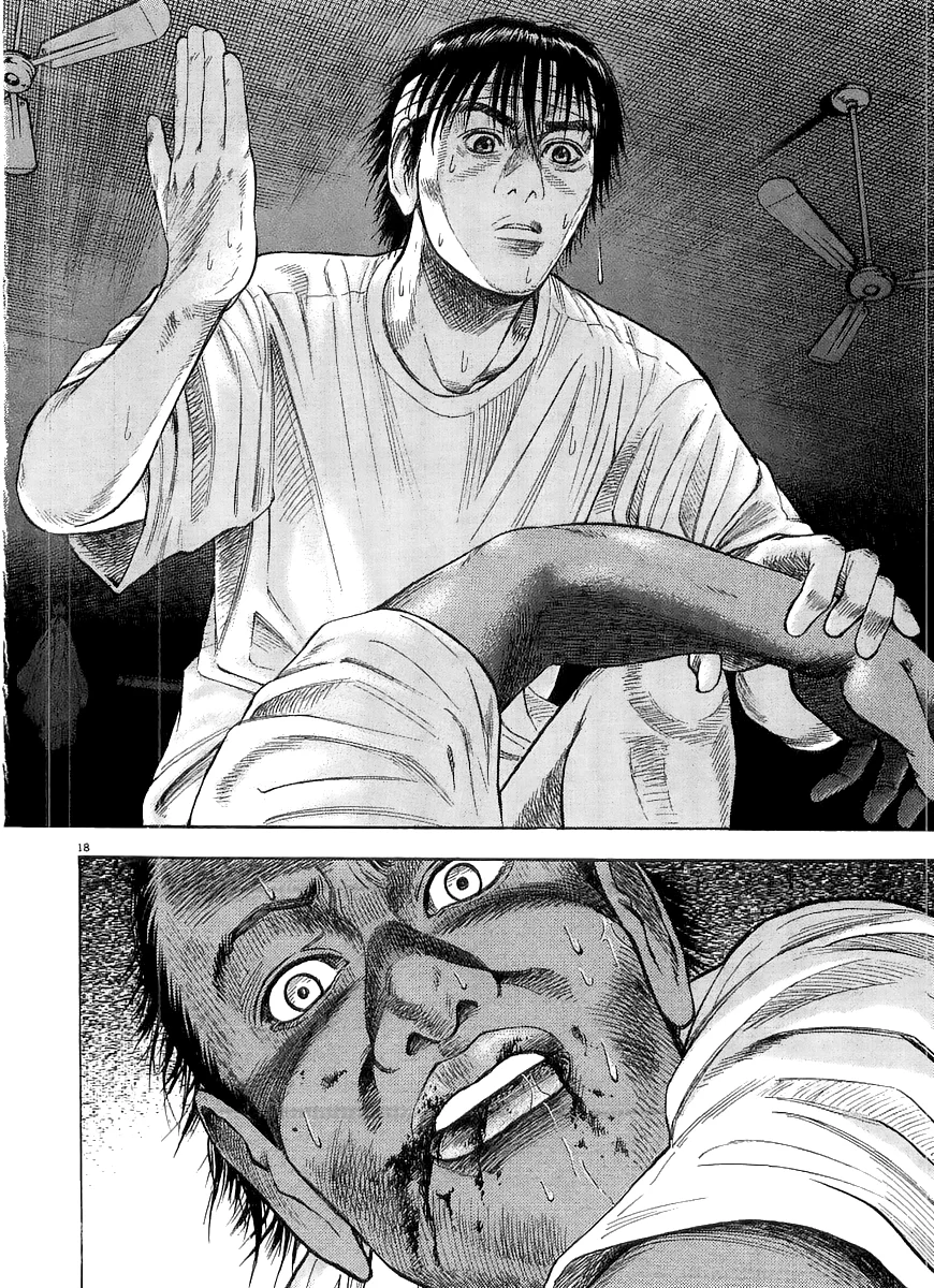 Omega Tribe Capítulo 10 - Page 19