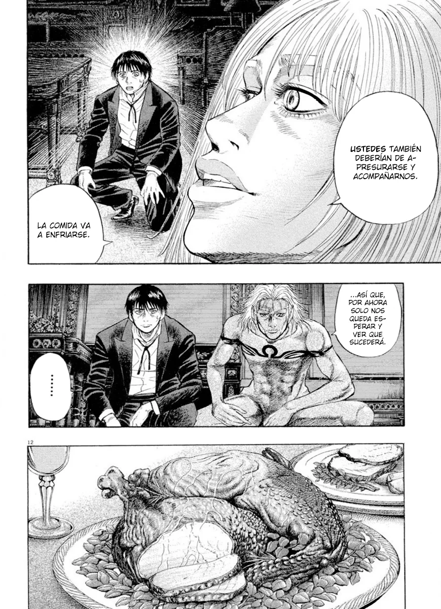 Omega Tribe Capítulo 31 - Page 17