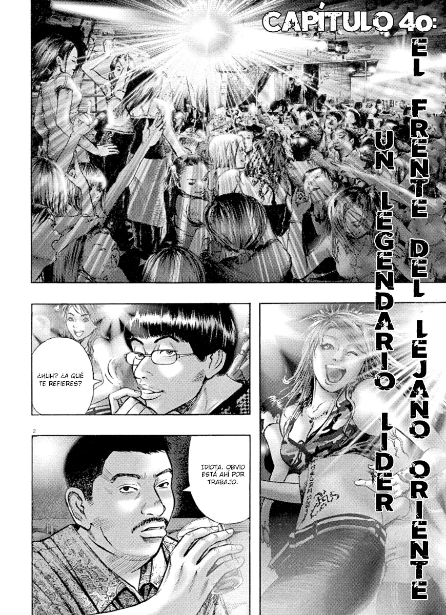 Omega Tribe Capítulo 40 - Page 3