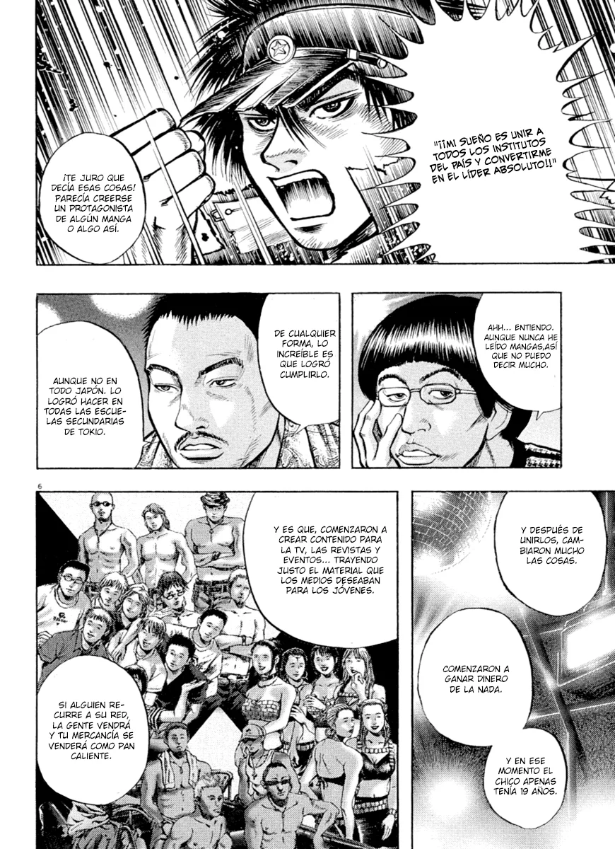 Omega Tribe Capítulo 40 - Page 7
