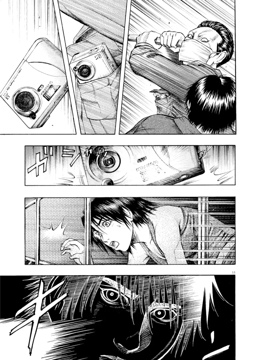 Omega Tribe Capítulo 43 - Page 11