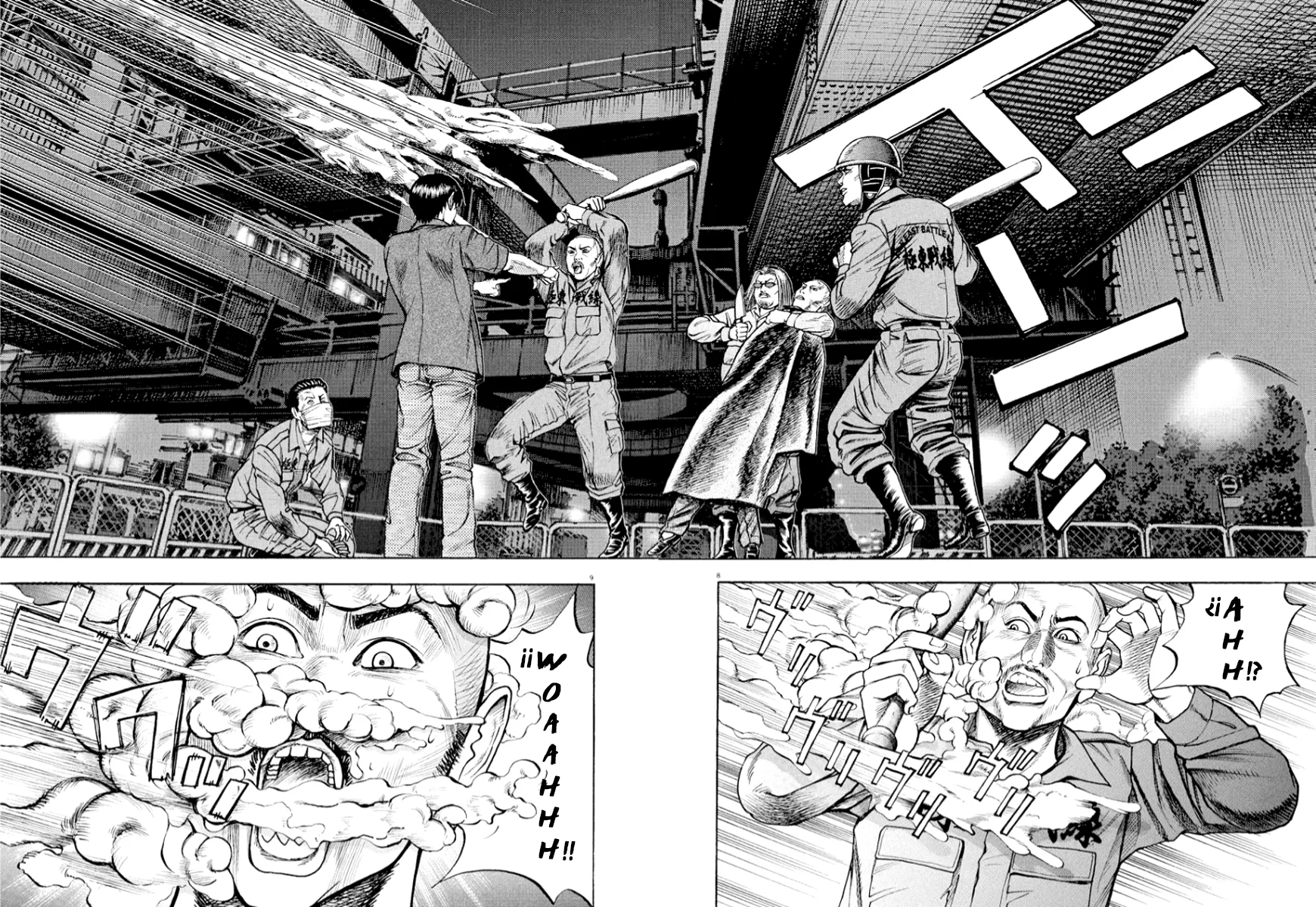 Omega Tribe Capítulo 44 - Page 9