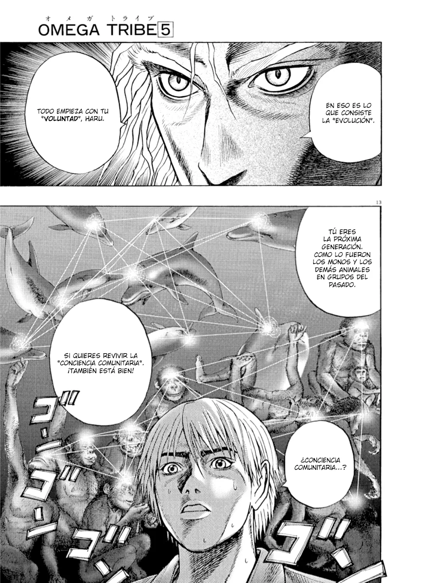 Omega Tribe Capítulo 45 - Page 14