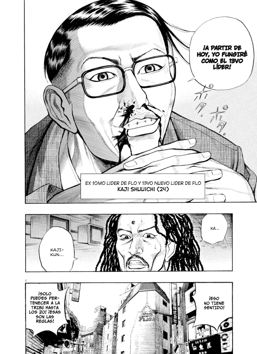 Omega Tribe Capítulo 48 - Page 8