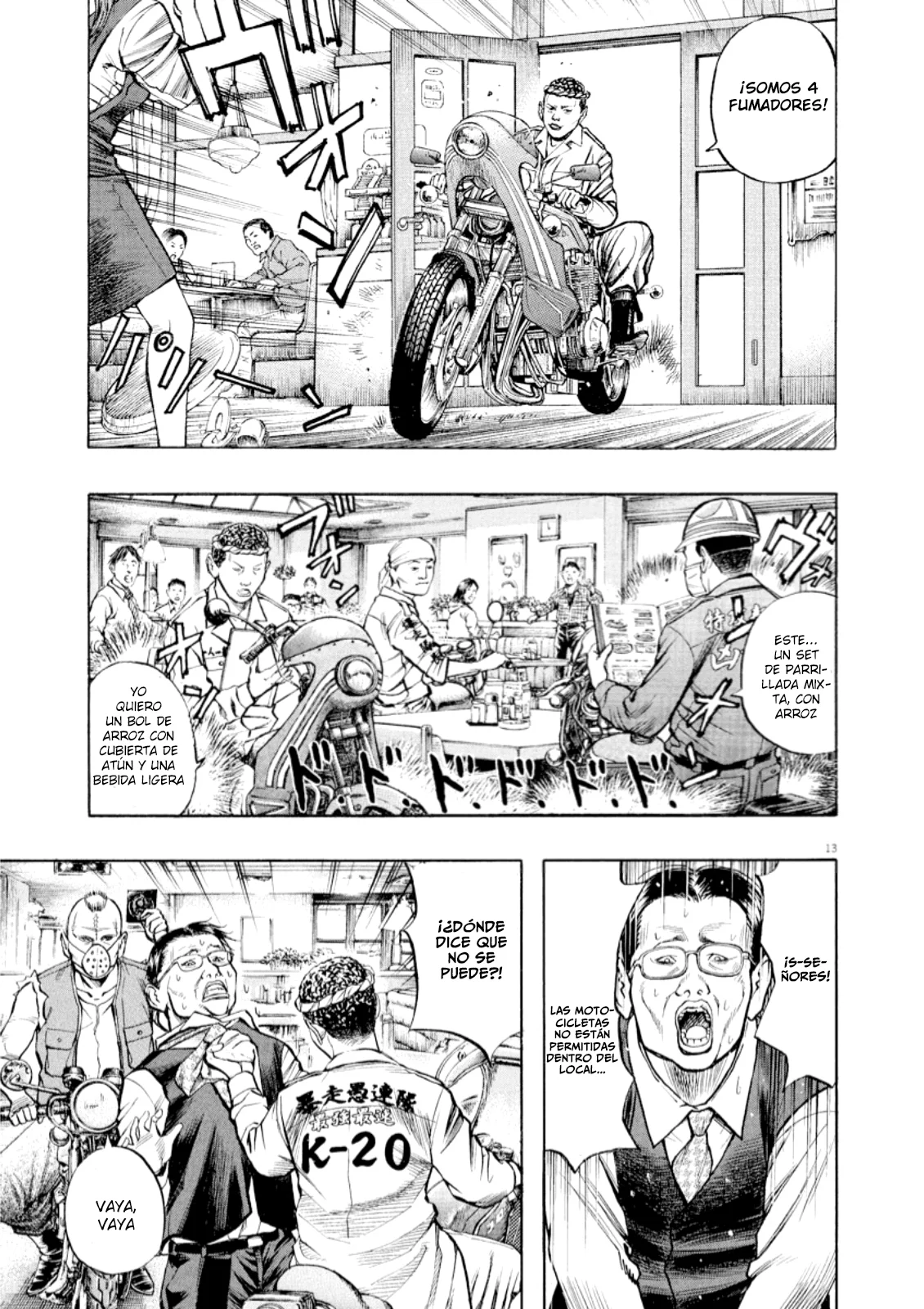 Omega Tribe Capítulo 49 - Page 14