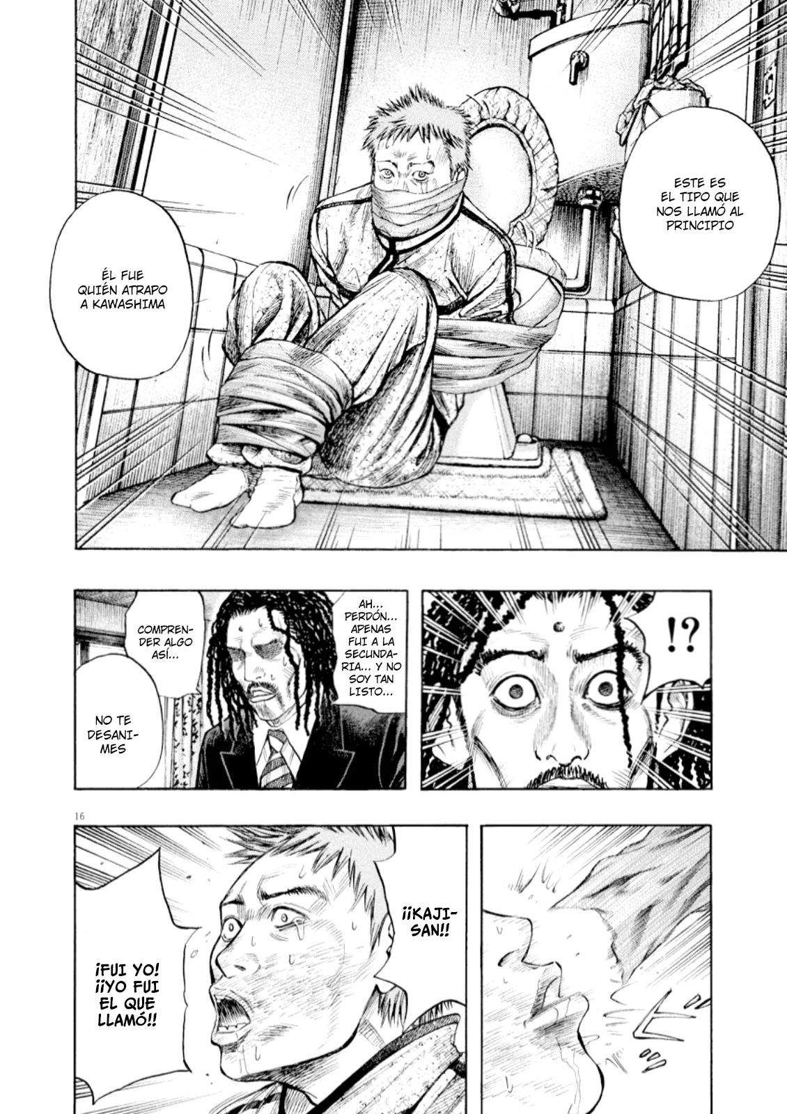 Omega Tribe Capítulo 50 - Page 18