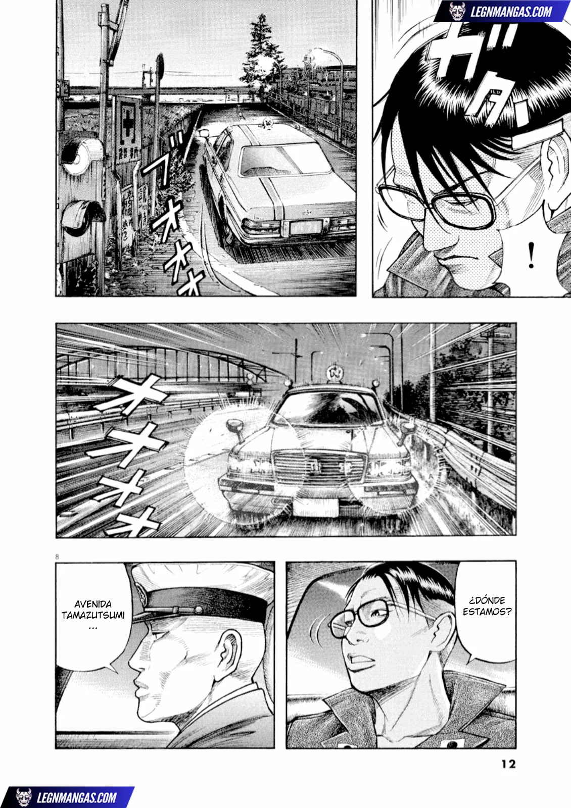 Omega Tribe Capítulo 53 - Page 12