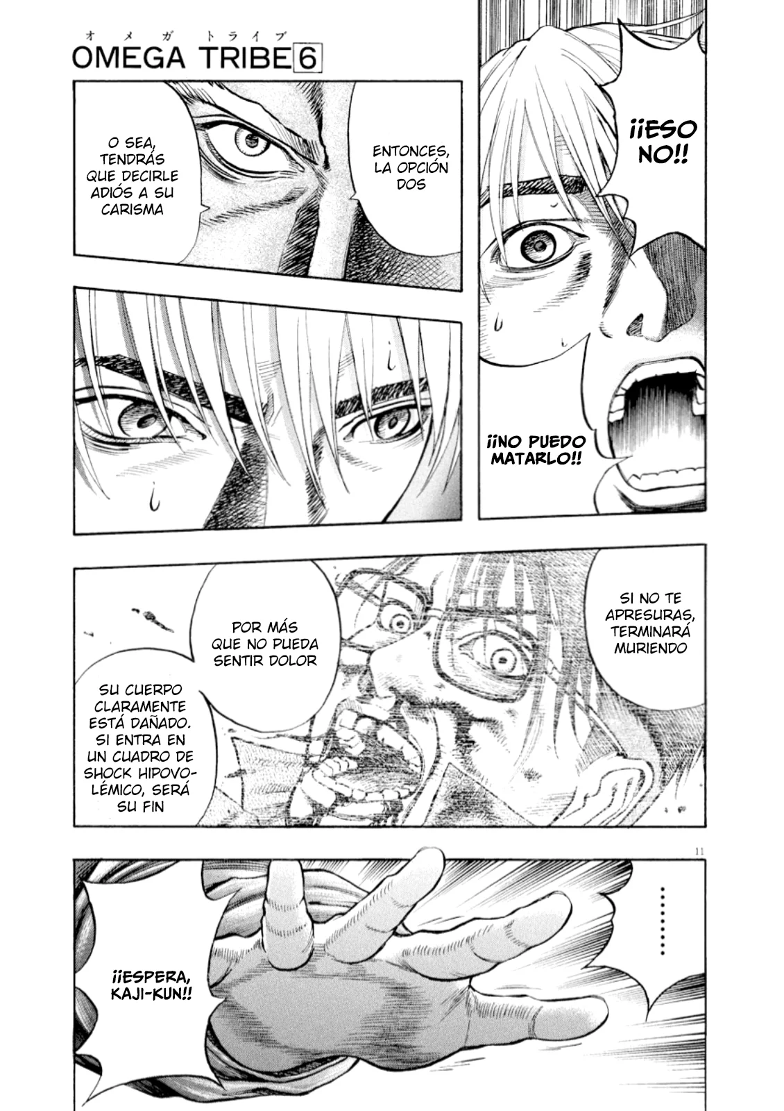 Omega Tribe Capítulo 57 - Page 12
