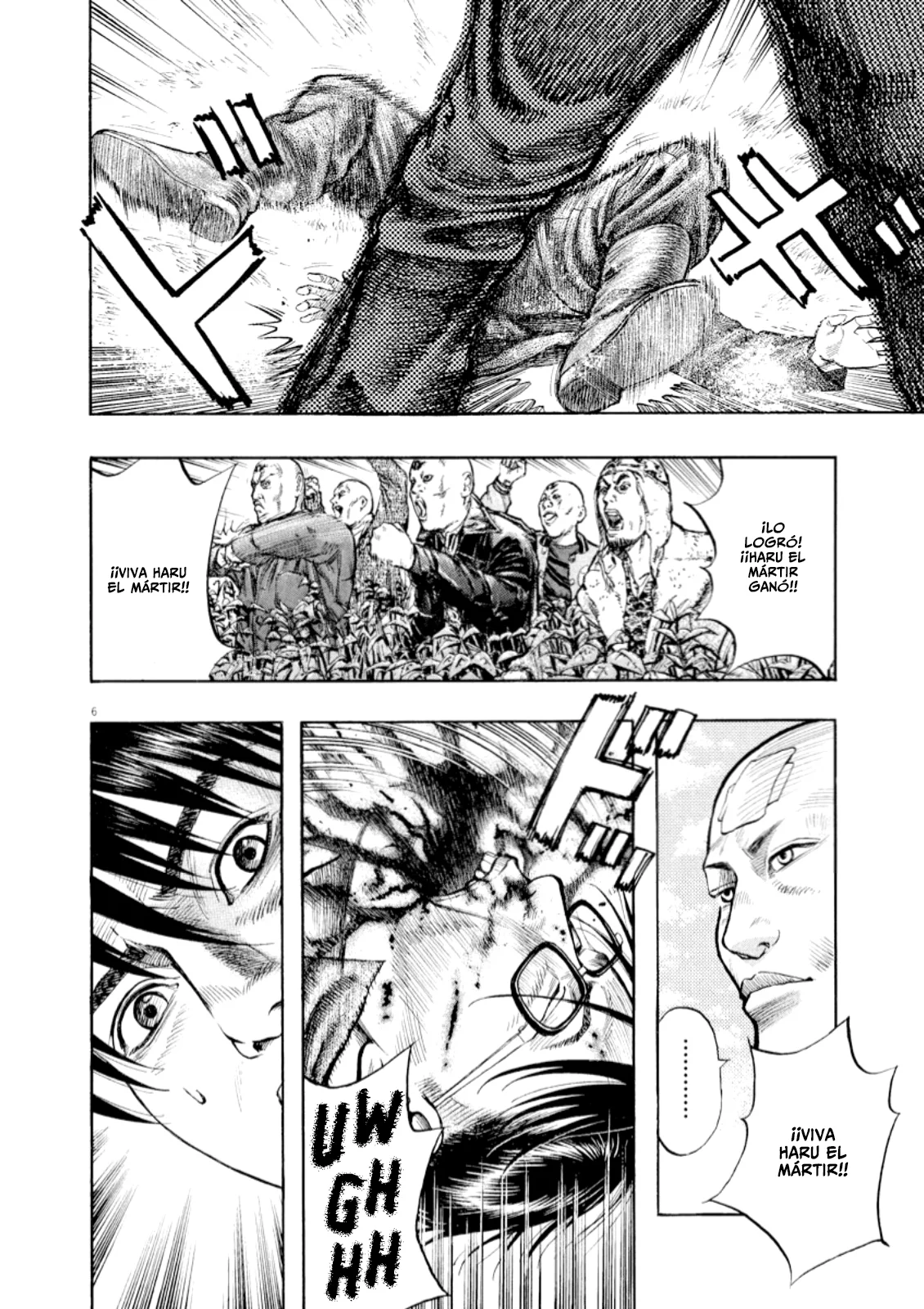 Omega Tribe Capítulo 58 - Page 7
