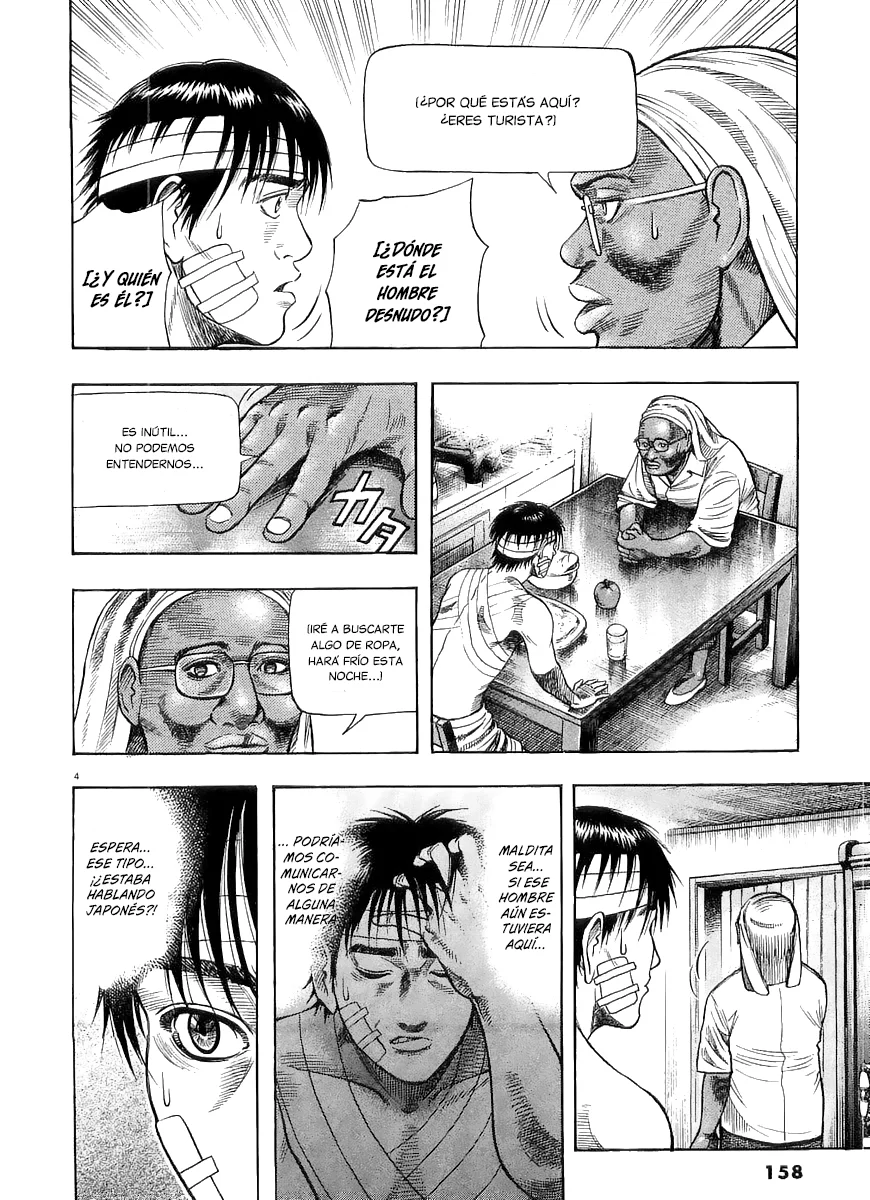 Omega Tribe Capítulo 6 - Page 5