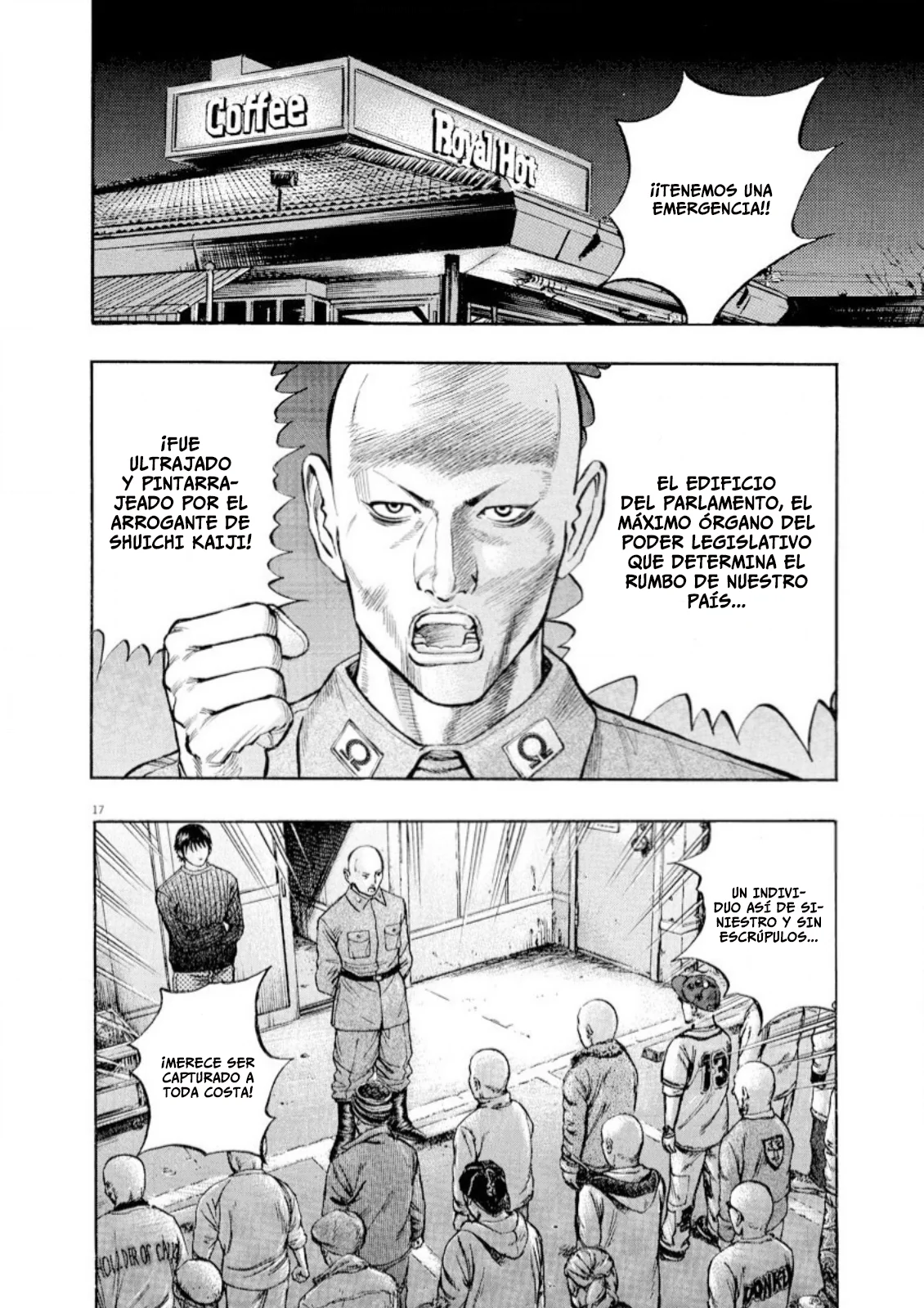 Omega Tribe Capítulo 60 - Page 16