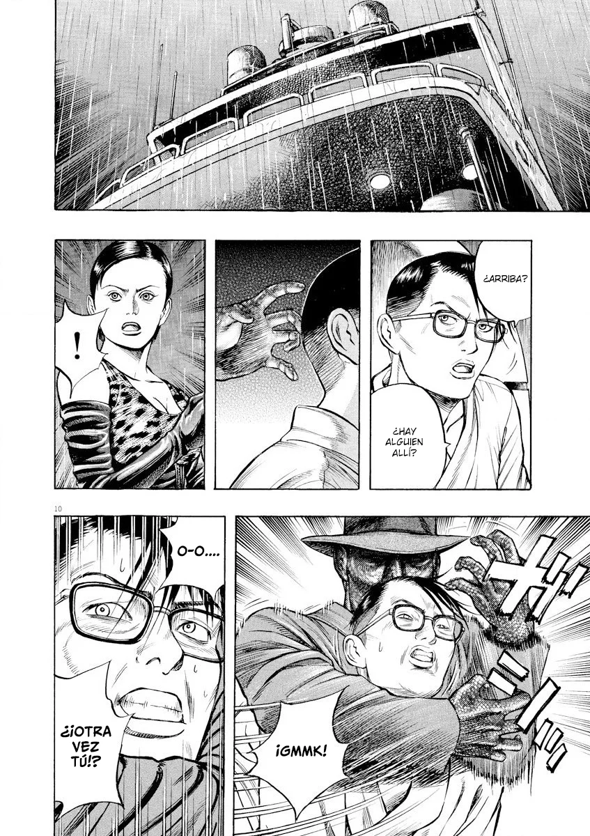 Omega Tribe Capítulo 64 - Page 14