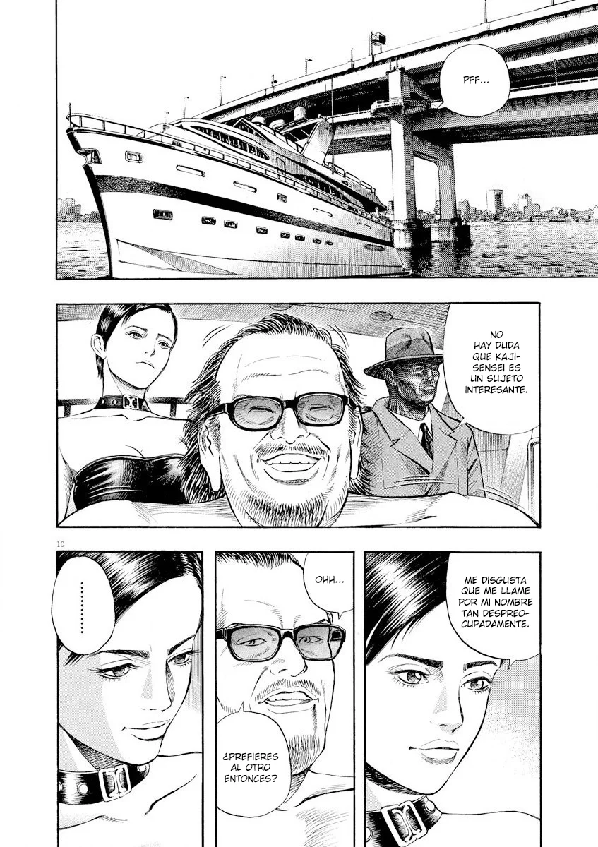 Omega Tribe Capítulo 67 - Page 9