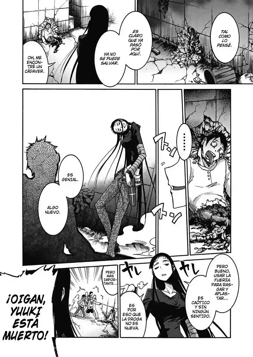 Murcielago Capítulo 1 - Page 26