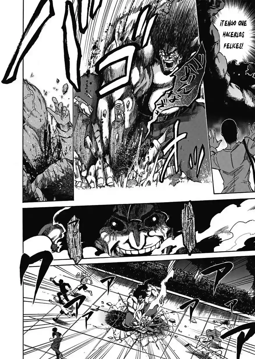 Murcielago Capítulo 1 - Page 40
