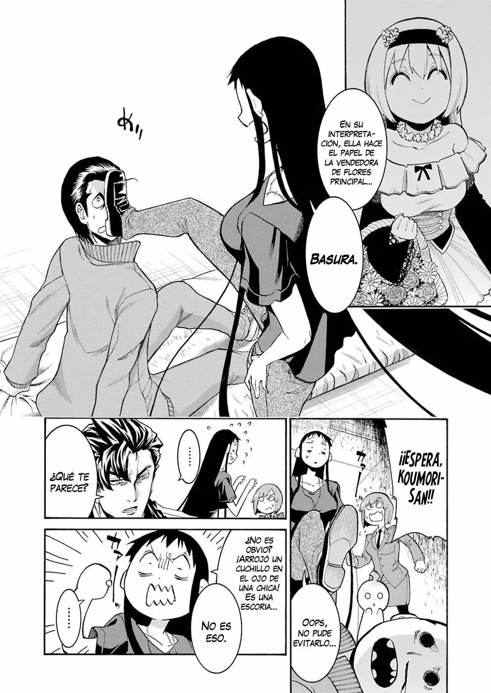 Murcielago Capítulo 100 - Page 15